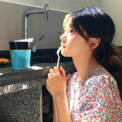 安恰丽