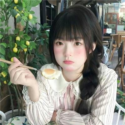 天外来菌